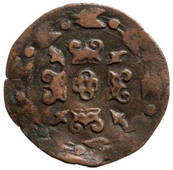 Spanische Niederlande: Philipp II.