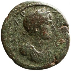 Nikopolis Epirus: Hadrian