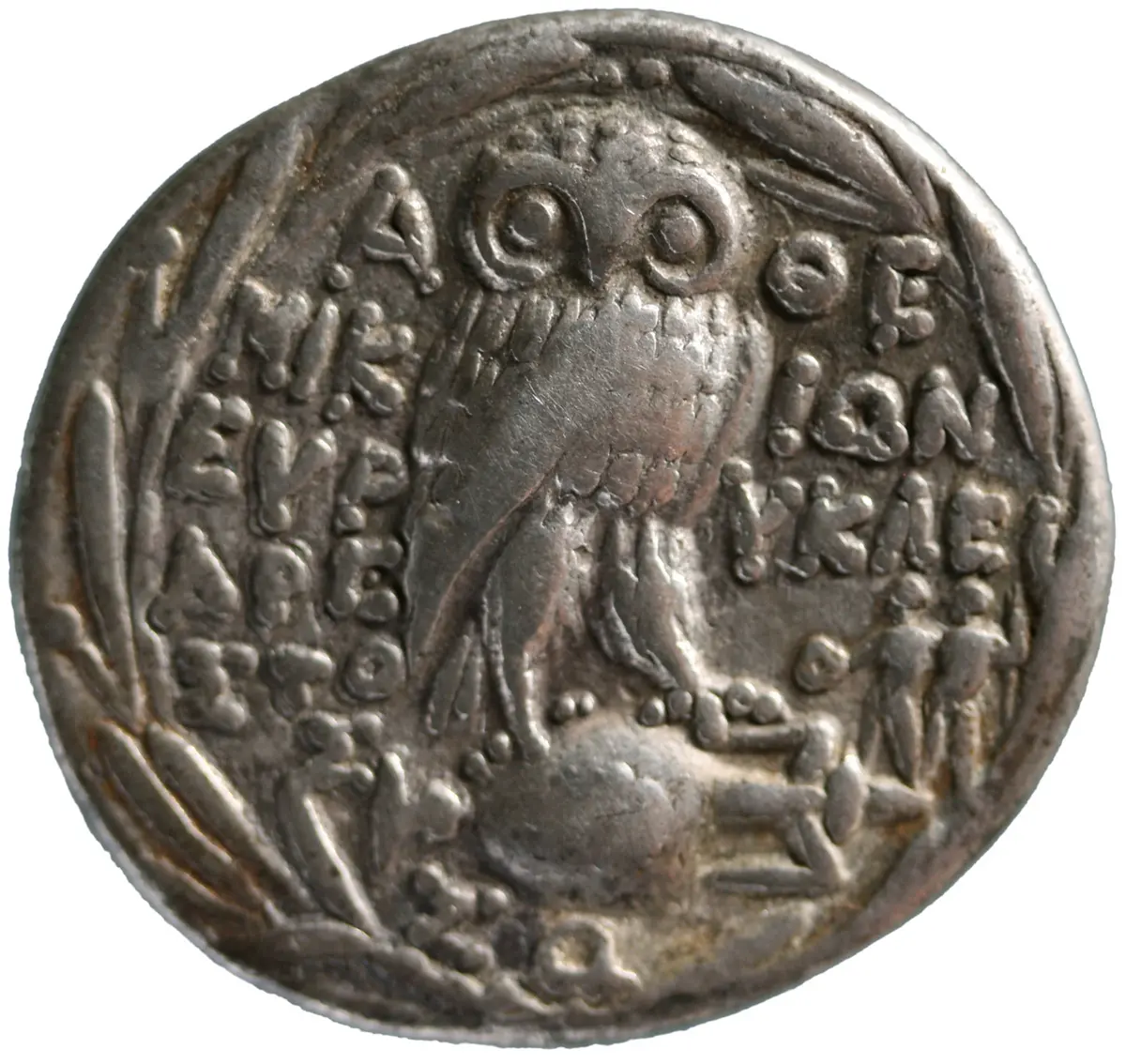 Athen