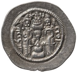 Sasaniden: Ohrmazd IV.