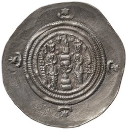 Sasaniden: Khusro II.