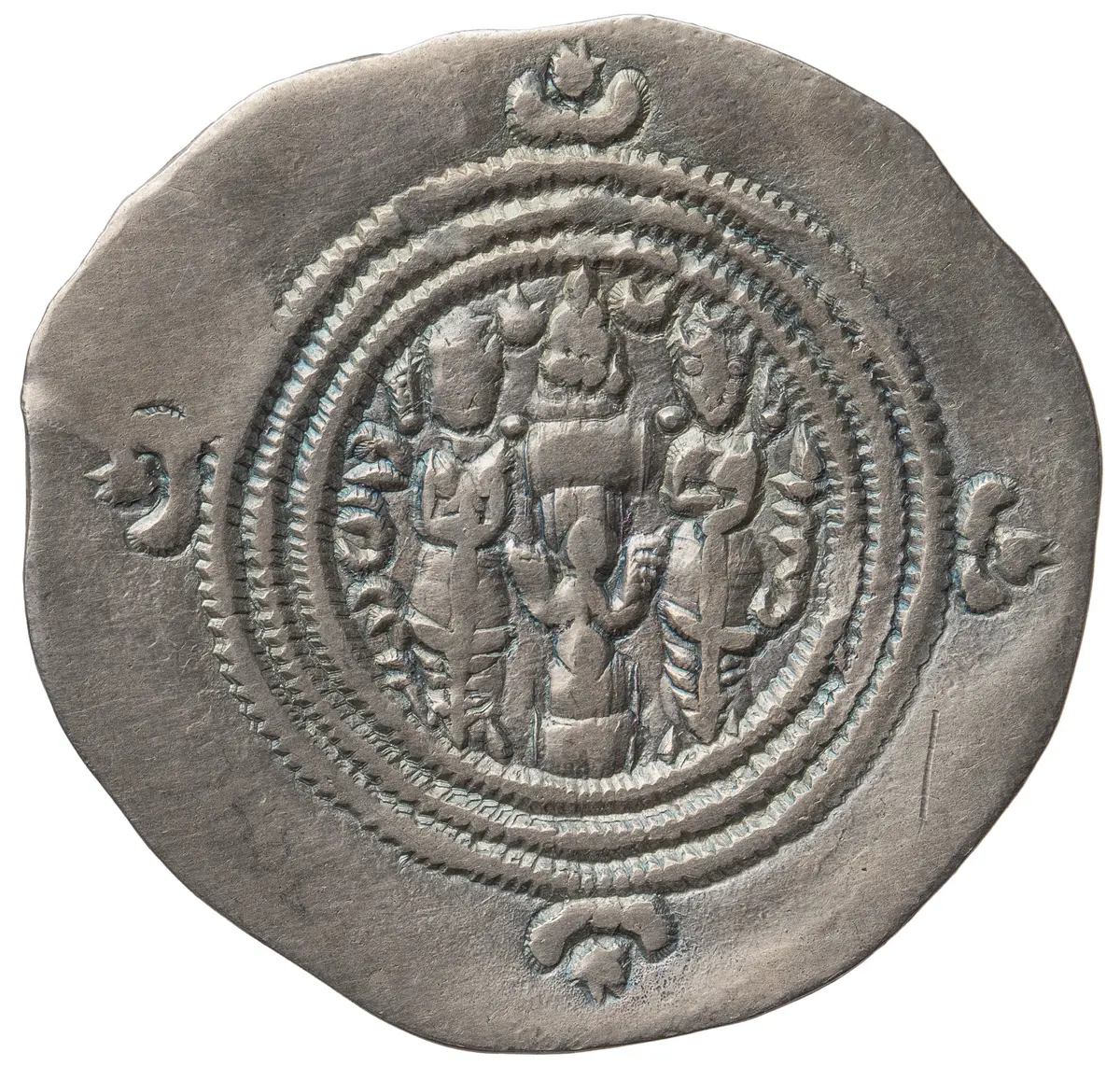 Sasaniden: Khusro II.