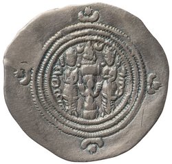 Sasaniden: Khusro II.