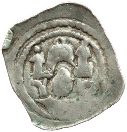 Erzbischöfe von Salzburg: Eberhar II. (1200–1246)