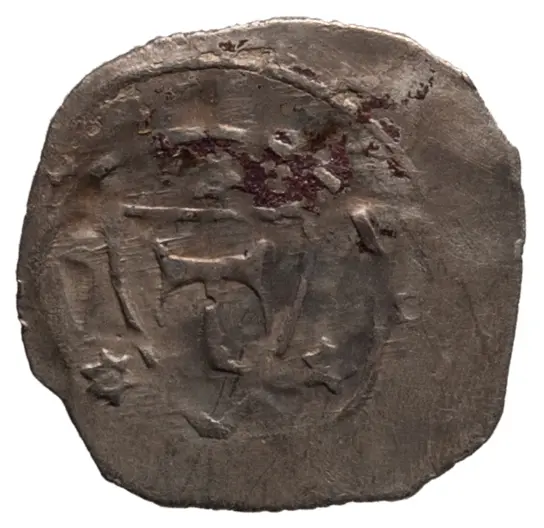 Herzöge von Österreich: Ottokar II. (1251–1276)