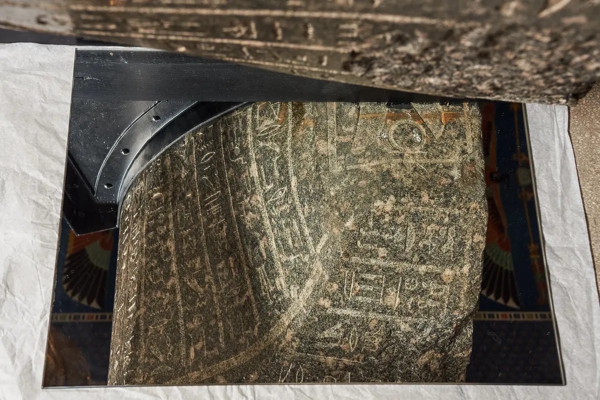 Sarkophag des Priesters Nes-schu-tefnut