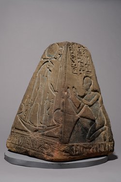 Pyramidion of Meri-imen Ra-mesu 
