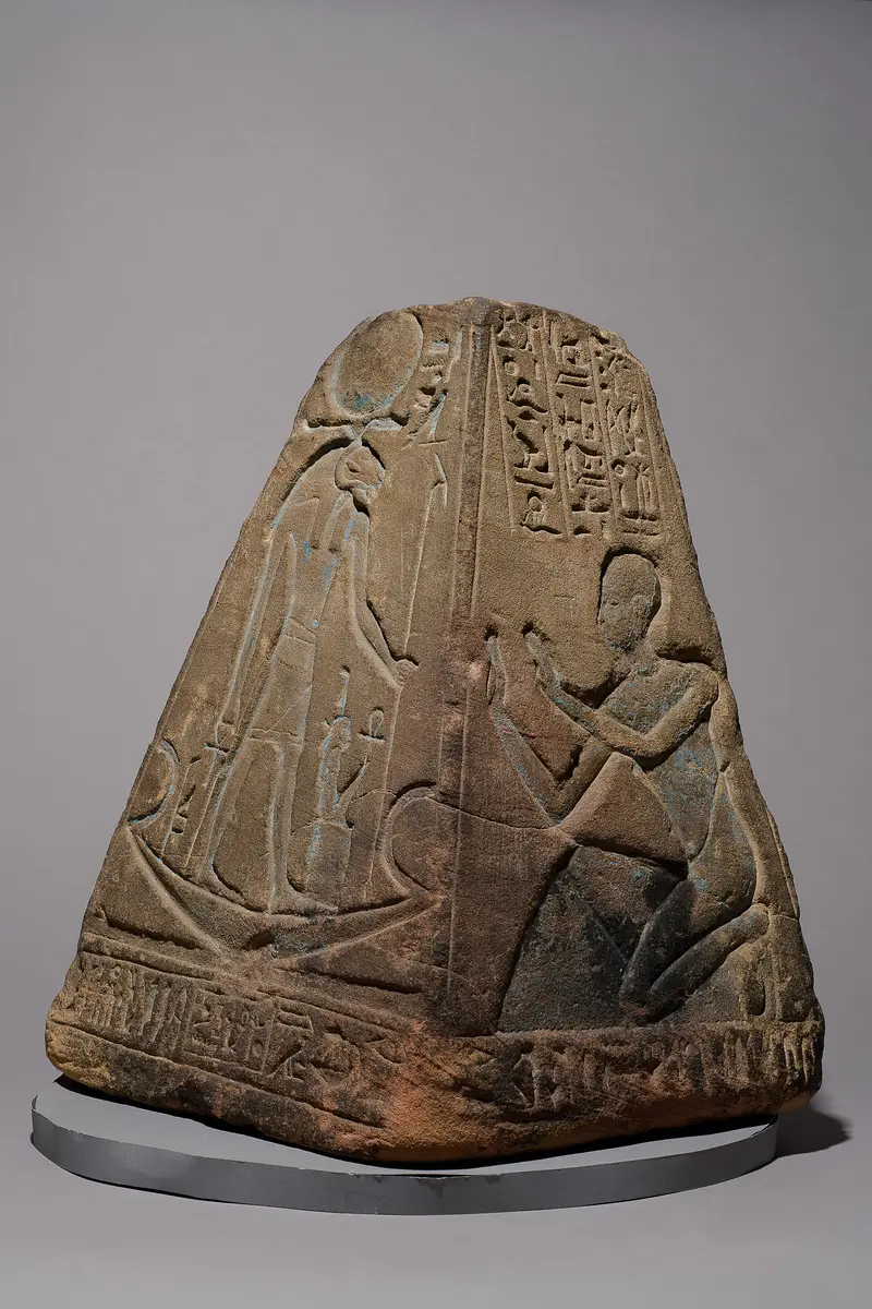 Pyramidion of Meri-imen Ra-mesu 
