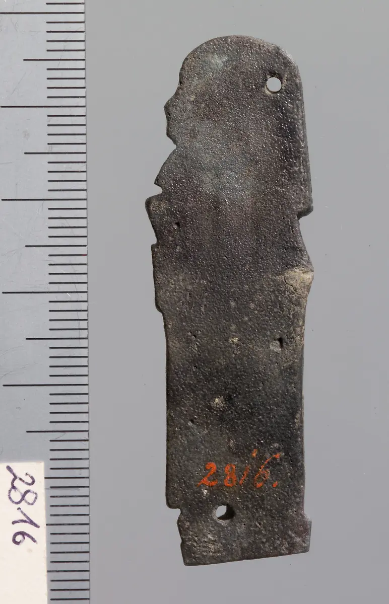 Amset (Horussohn/Mensch)