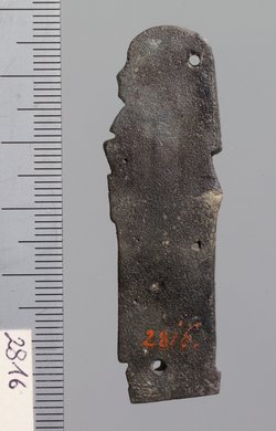 Amset (Horussohn/Mensch)