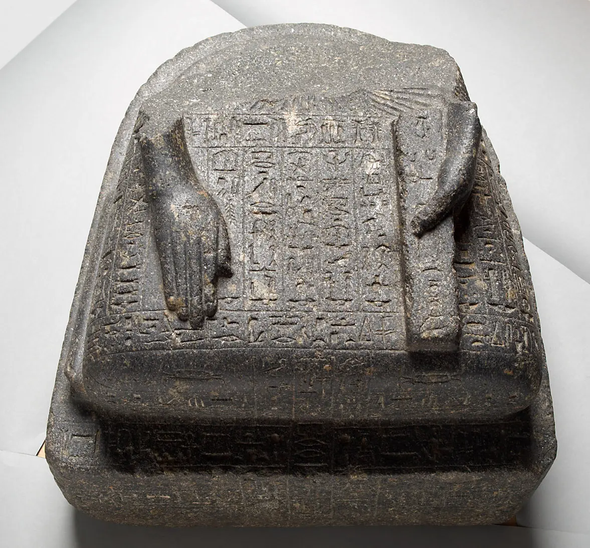 Unterteil einer Schreiberstatue des Imen-mes
