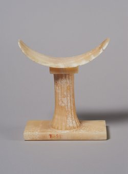 Kopfstütze