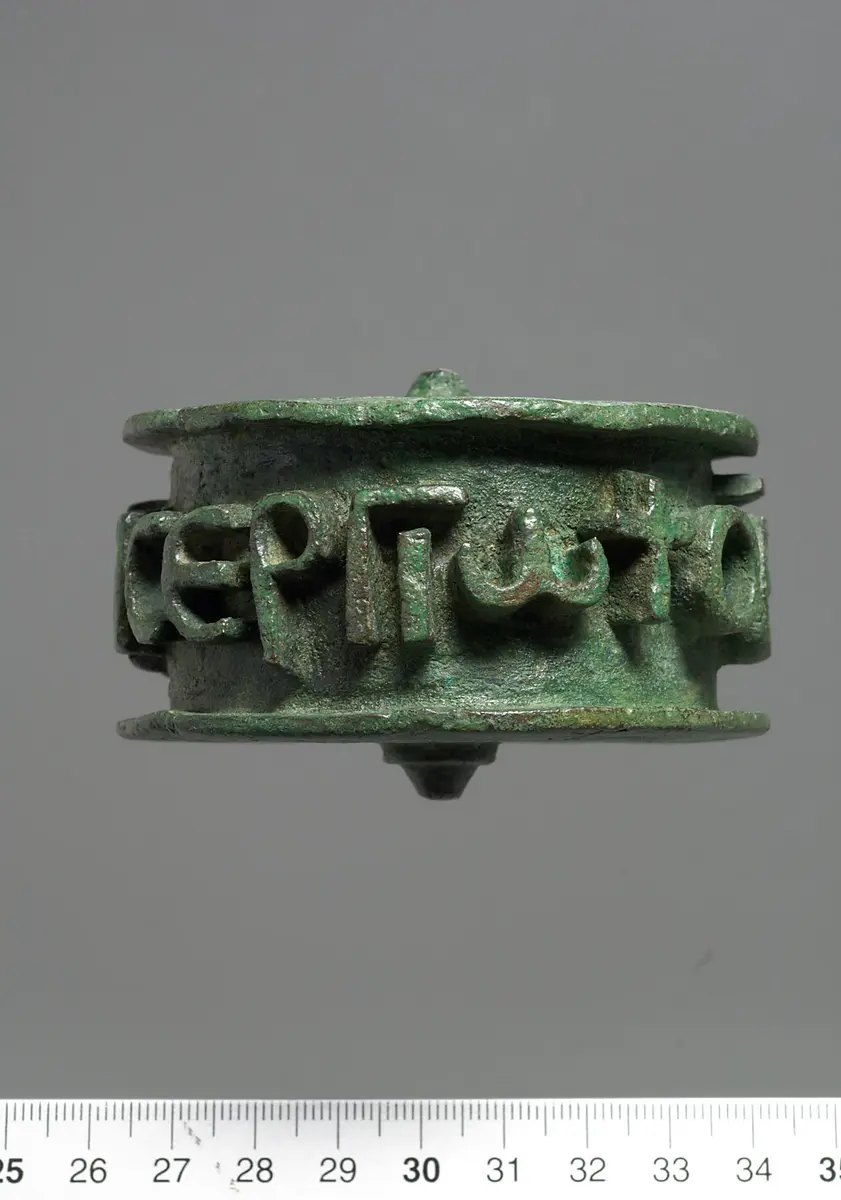 Radstempel