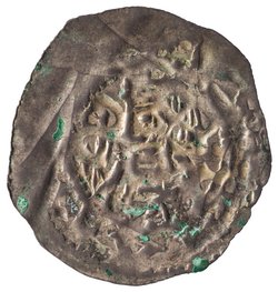 Bischöfe von Würzburg: Gebhard von Henneberg (1122–1127/1150–1159)