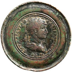 Kyzikos: Hadrian