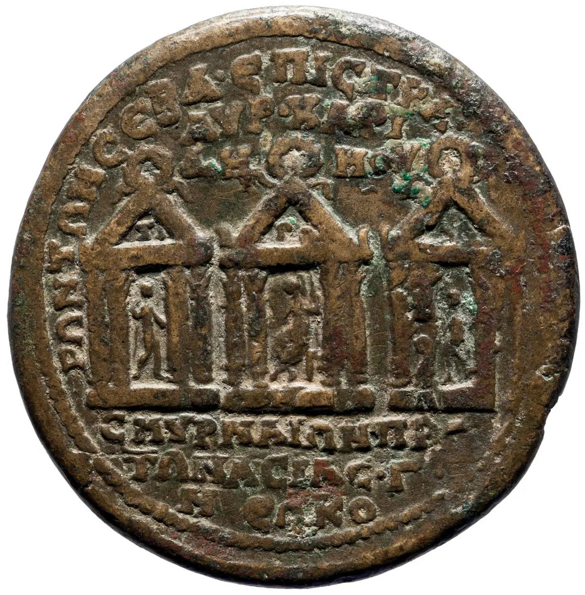Smyrna: Caracalla