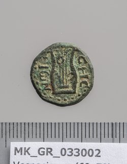Sestos: Vespasianus