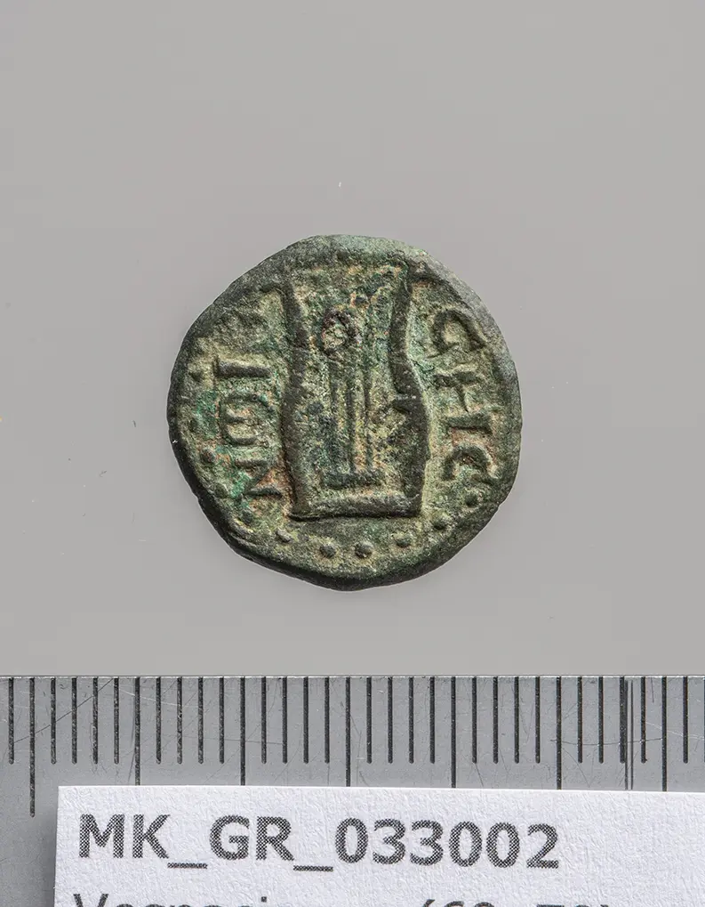 Sestos: Vespasianus