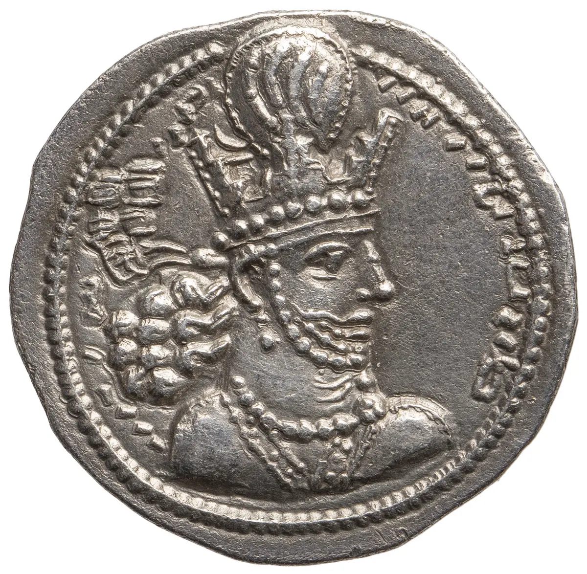 Sasaniden: Shapur II.