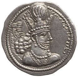 Sasaniden: Shapur II.