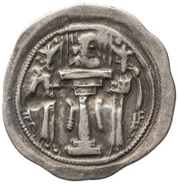 Sasaniden: Shapur II.