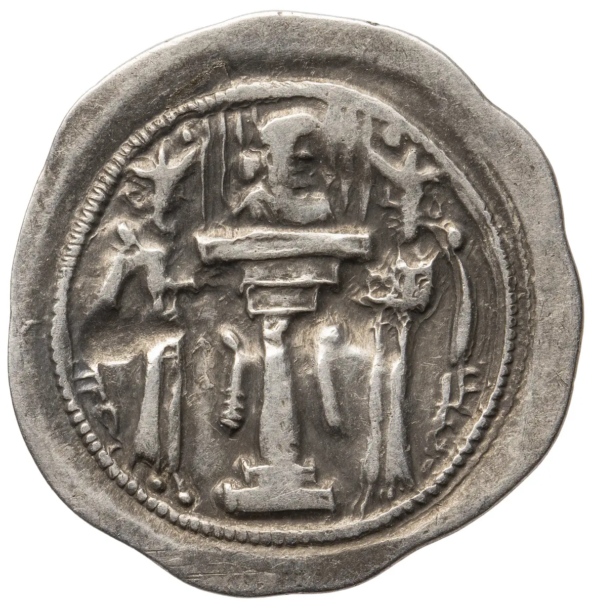 Sasaniden: Shapur II.