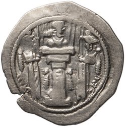 Sasaniden: Shapur III.