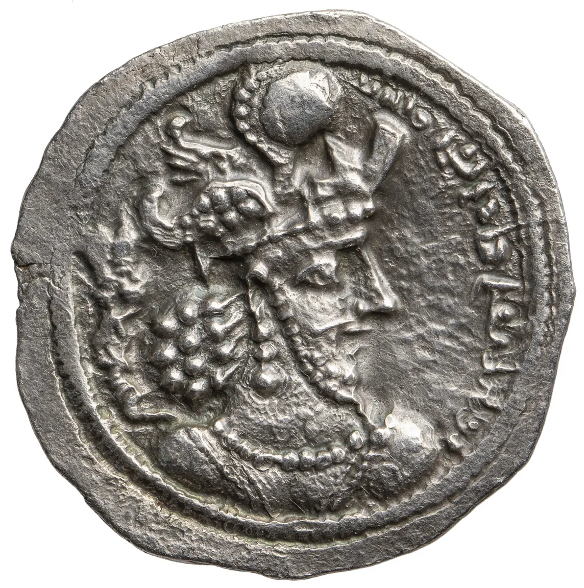 Sasaniden: Wahram IV.