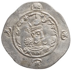 Sasaniden: Ohrmazd IV.
