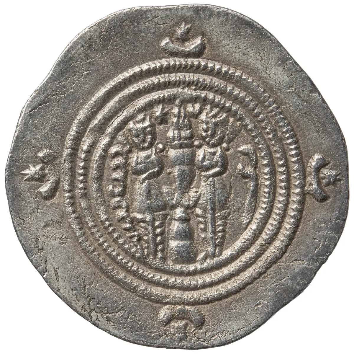 Sasaniden: Khusro II.