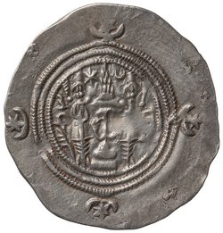 Sasaniden: Khusro II.