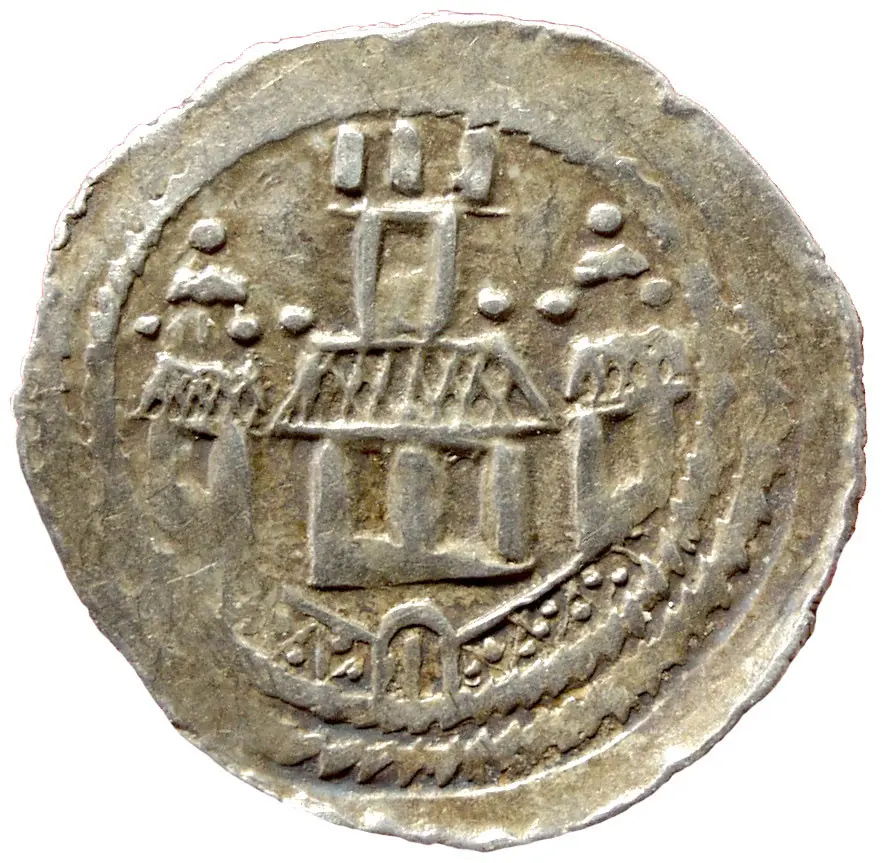 Erzbischöfe von Salzburg: Eberhard II. (1200-1246)