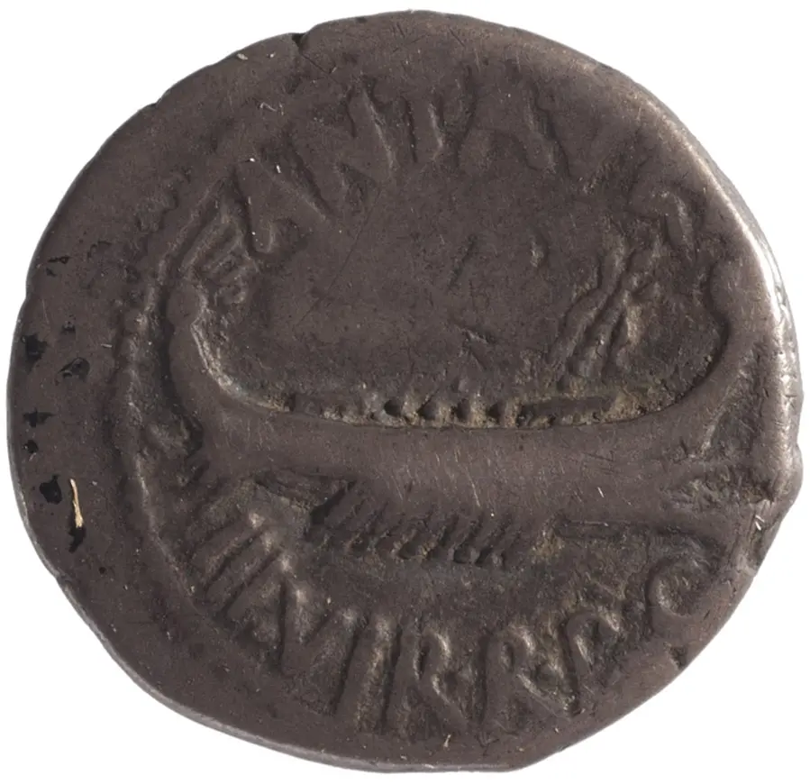 Röm. Republik: M. Antonius