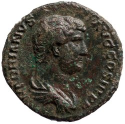 Hadrianus