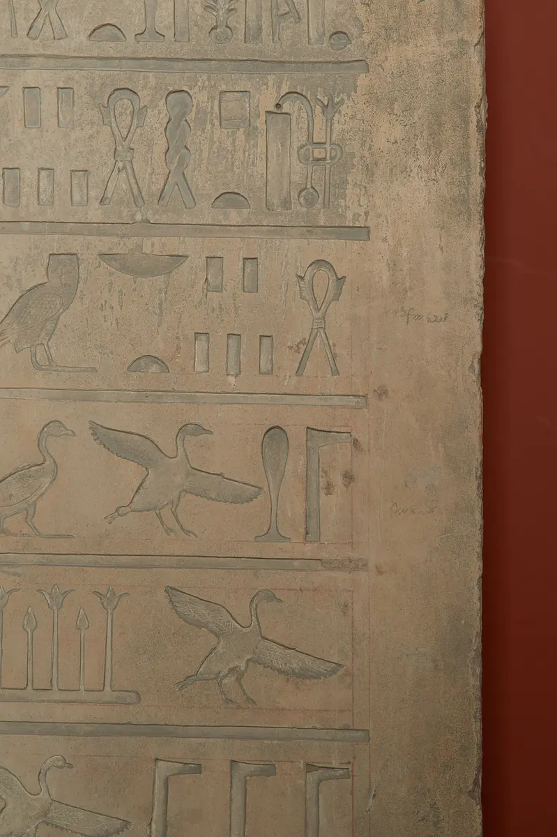 Stele des Hor-em-achet