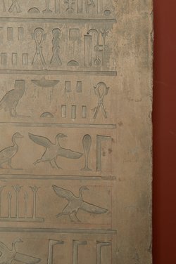 Stele des Hor-em-achet