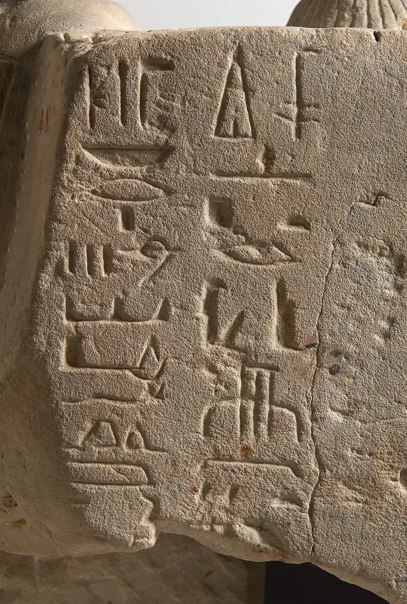 Statuengruppe des Meri-ptah, des Sa-aset und der Kafi