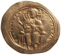 Byzanz: Isaak I. Comnenos (1057–1059)