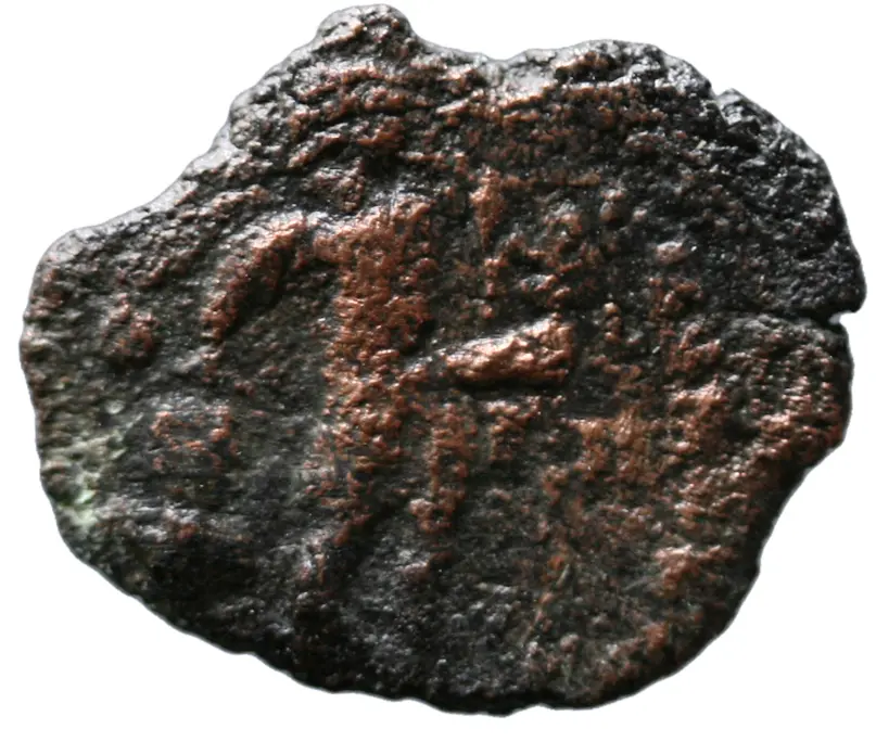 Valentinianus I., Valens II. oder Gratianus