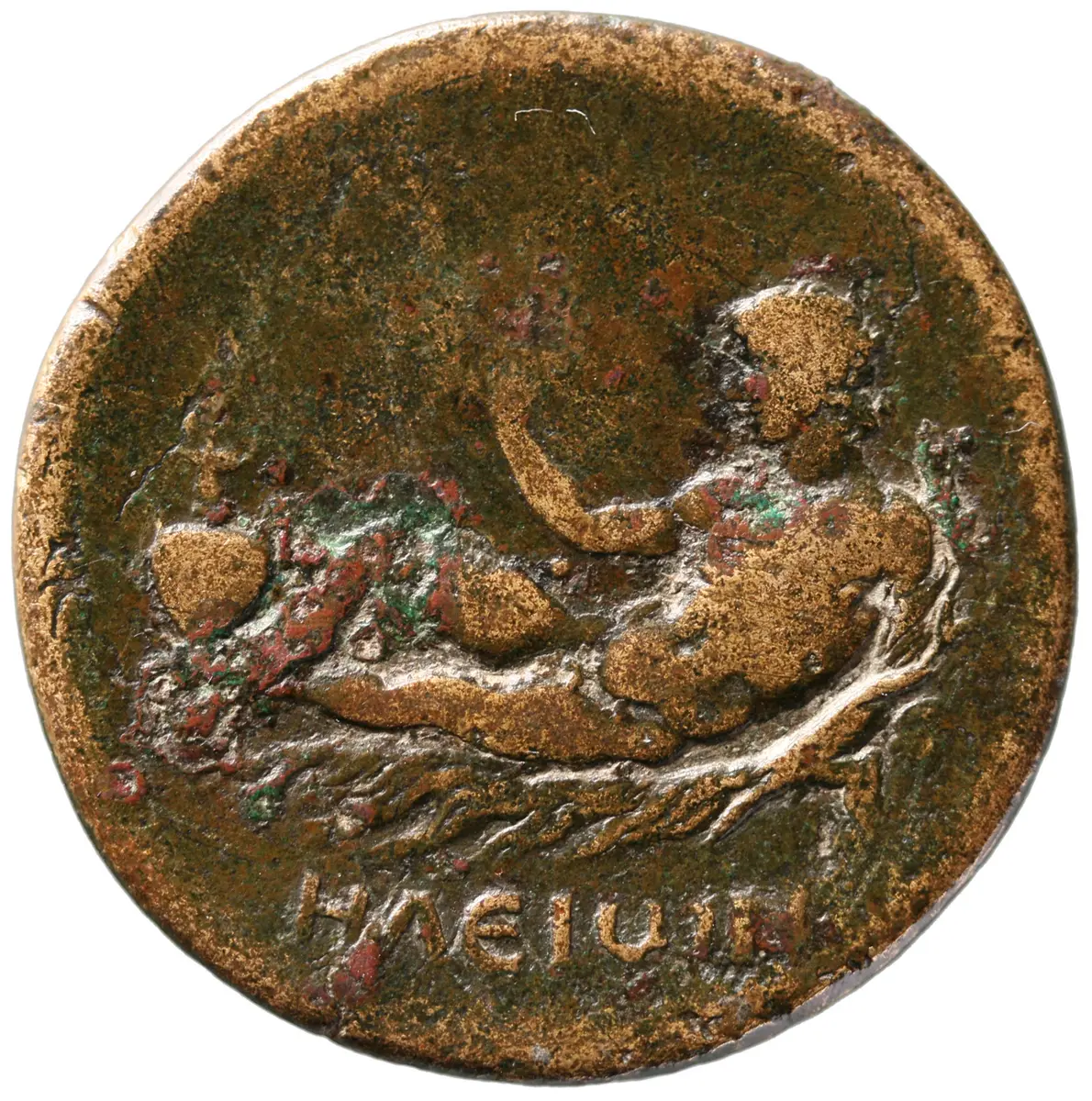 Elis: Hadrianus