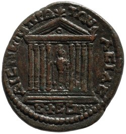 Ephesos: Lucius Verus
