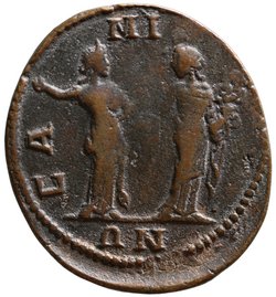 Samos: Traianus Decius