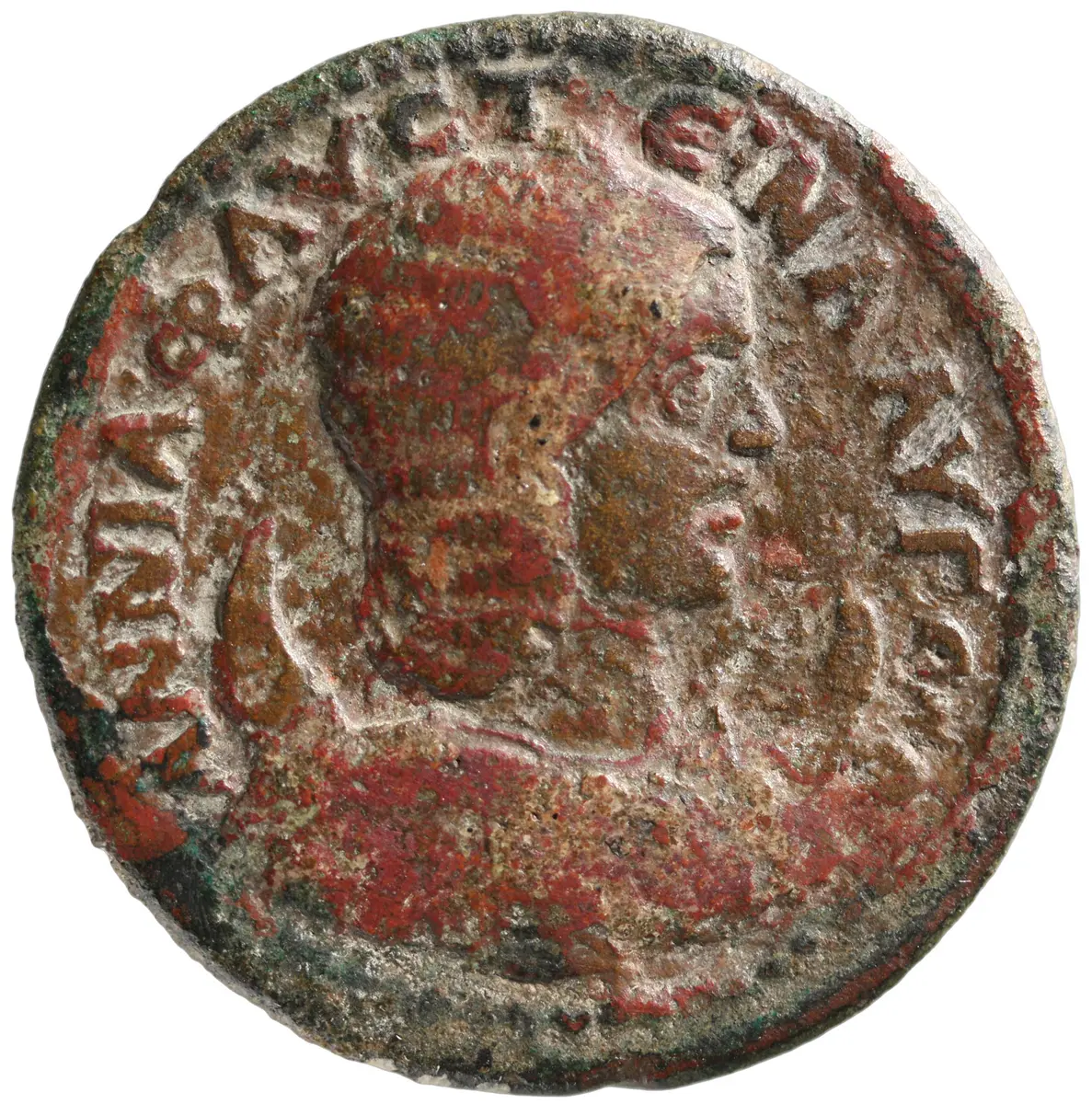 Laodicea (Phrygien): Annia Faustina
