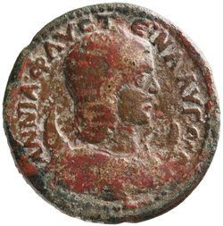 Laodicea (Phrygien): Annia Faustina