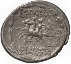 Seleukiden: Antiochos VI.