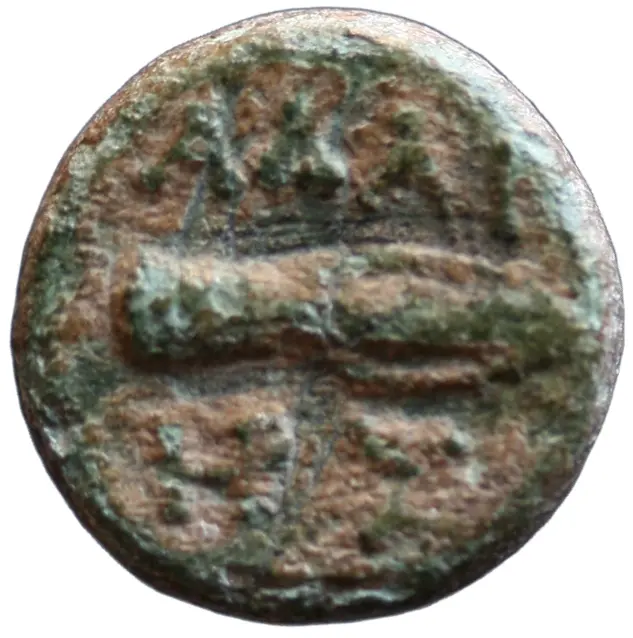 Adaios