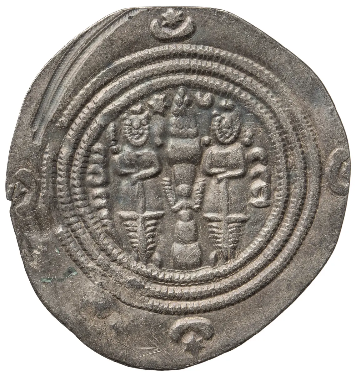 Sasaniden: Khusro II.