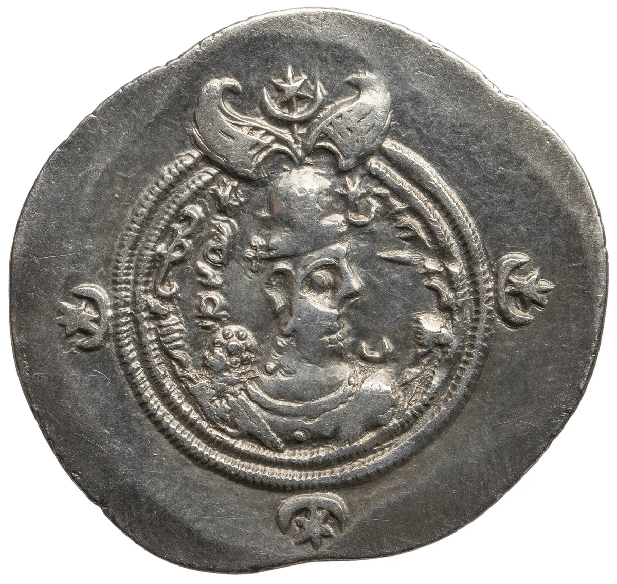 Sasaniden: Khusro II.