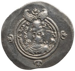 Sasaniden: Khusro II.