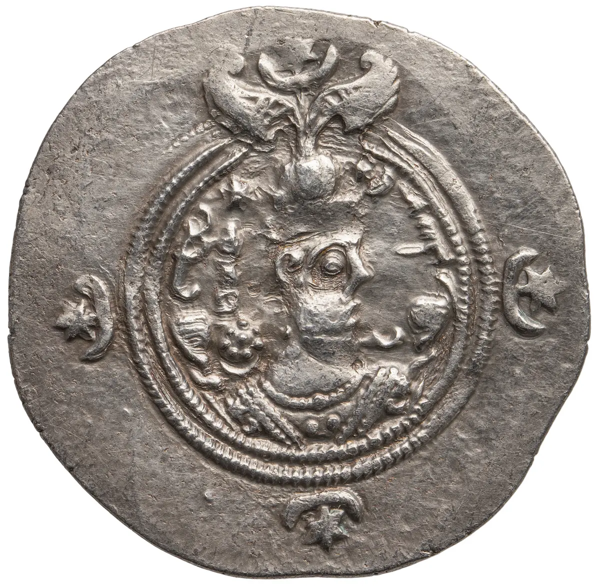 Sasaniden: Khusro II.